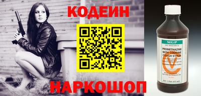mdpv Берёзовский