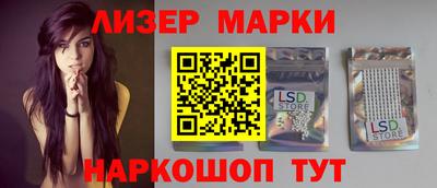 мефедрон мука Беслан