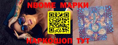 мефедрон мука Беслан