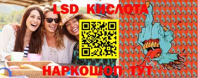 мефедрон мука Беслан