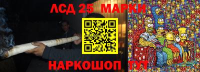 мефедрон мука Беслан