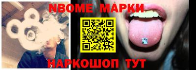 mdpv Берёзовский
