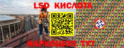 mdpv Берёзовский