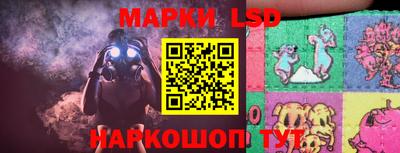 мефедрон мука Беслан