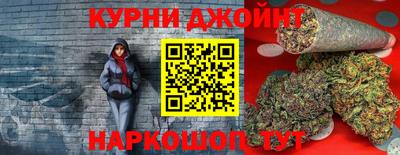 мефедрон мука Беслан