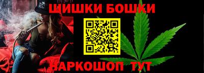 mdpv Берёзовский