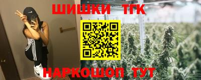 mdpv Берёзовский