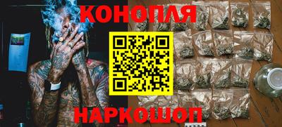 мефедрон мука Беслан