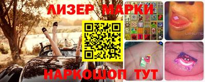 mdpv Берёзовский