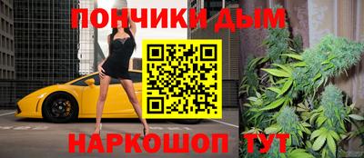 mdpv Берёзовский