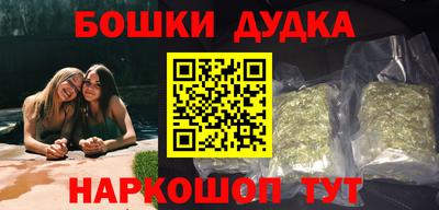 мефедрон мука Беслан
