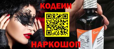 mdpv Берёзовский