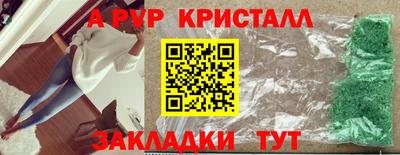 кокаин VHQ Добрянка