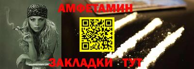mdpv Берёзовский