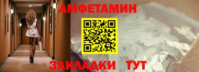 mdpv Берёзовский