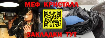 mdpv Берёзовский